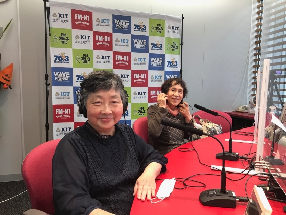 ホームタウン野々市　野々市市読書会連絡協議会　奥田満喜子さん、古田美津子さん