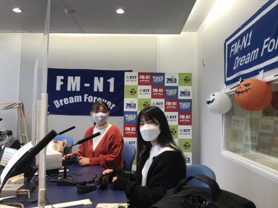 キャンパス・アメニティ　10/30放送　ゲスト　金沢工業大学Toiroプロジェクト 清野琴梨さん、中山咲里さん