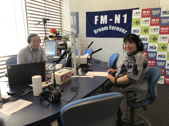 自然が好き歌が好き　 ゲスト　田米希久代さん