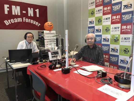 自然が好き歌が好き  ゲスト　松枝章さん
