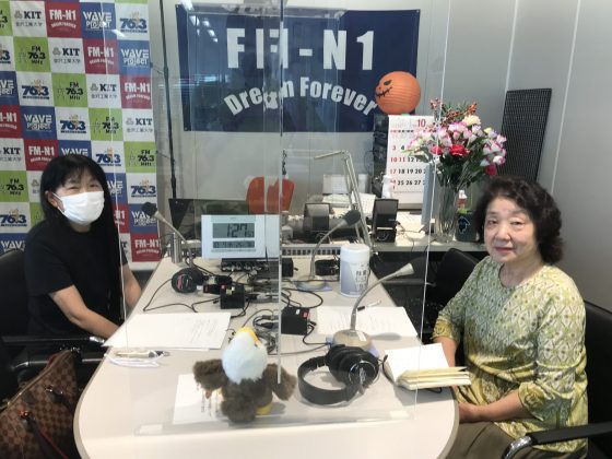 「KIT大家さんは見守り隊」フレッシュチーム