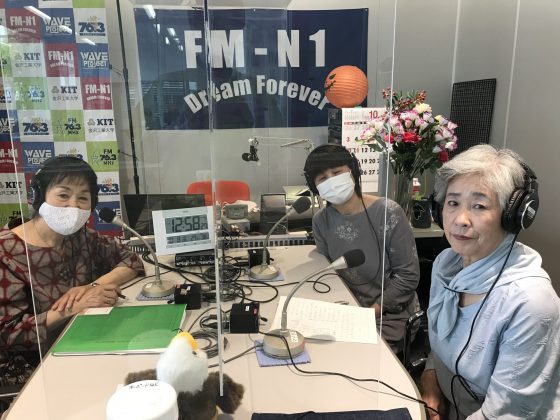 大家さんは見守り隊　10/16放送　パンプキンチーム（東谷さん、石浦さん、乾野さん）