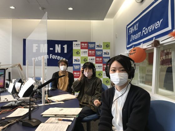 N1コミュニティ「ポテトシスターズ」ゲスト　石川県中央保健福祉センター　食品保健課　技師　小堀真依さん