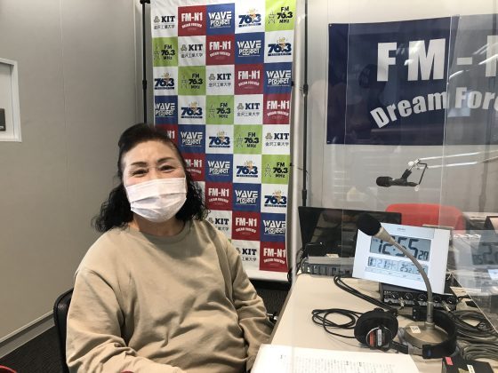 KIT大家さんは見守り隊　木野ミチヨさん