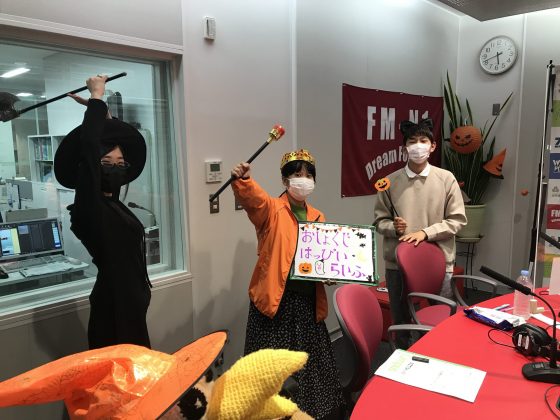 KITCW「お食事はっぴいらいふ！」