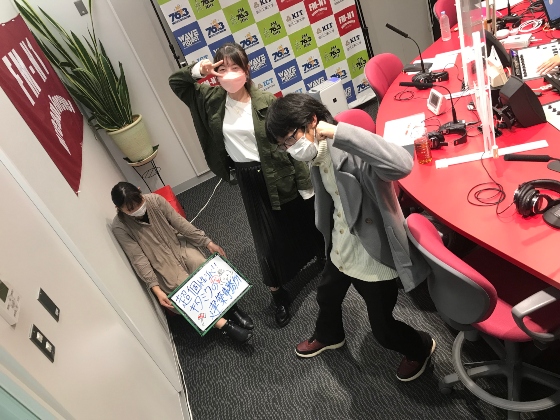 KITCW水曜「超個性派！！キタミクの建築事務所」