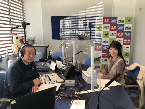 「てくてく地球交差点」ゲスト　呉岱頴さん