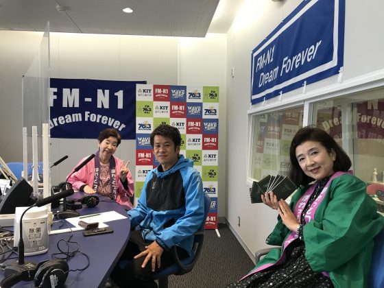 ほわっとプラス　ゲスト：株式会社石川スポーツキャンプ　代表取締役社長　吉田泰さん