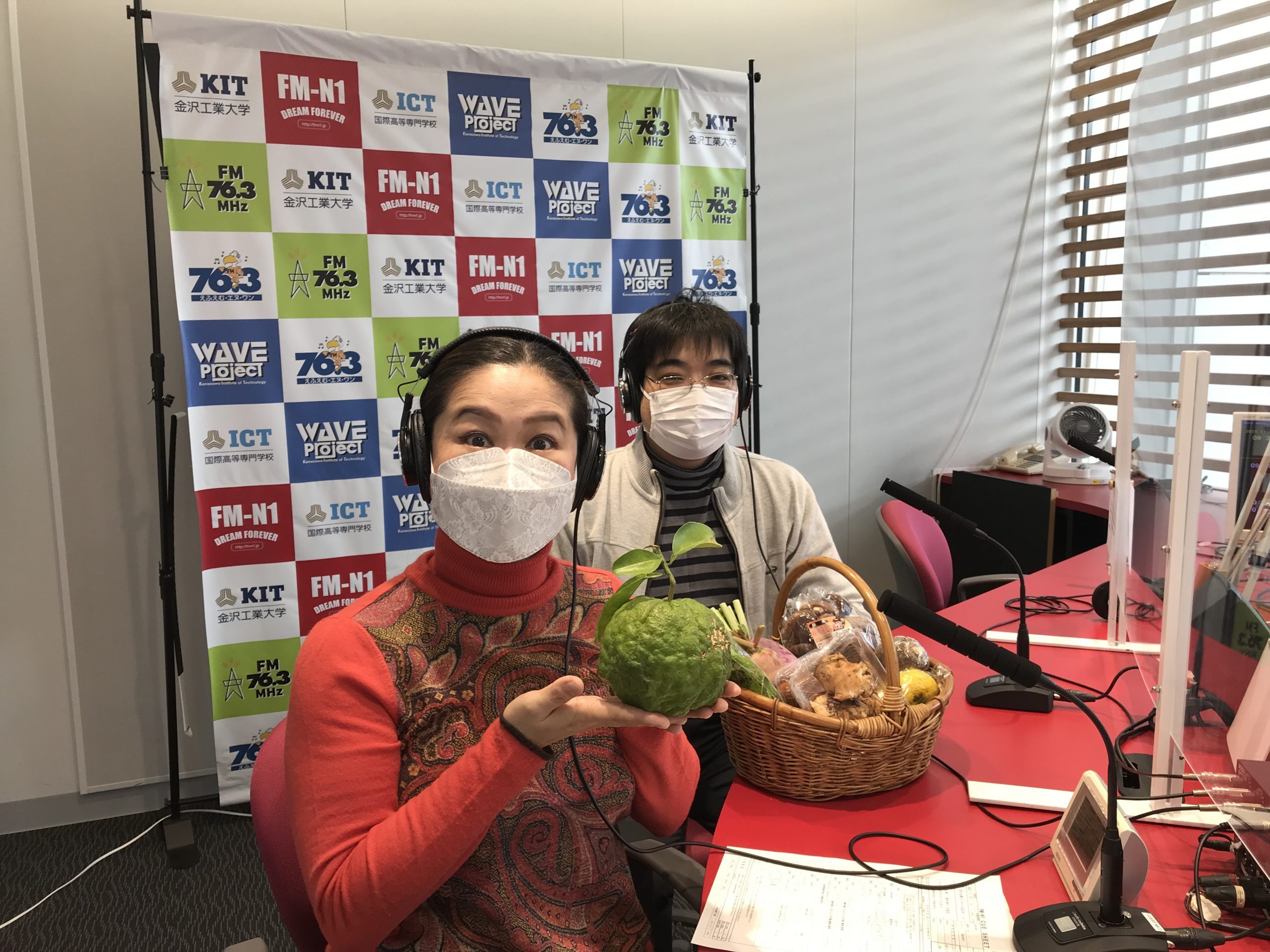石川公美のハイトーンな日々　ゲスト　北形青果株式会社　北形謙太郎さん