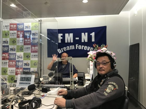 祝活でっせ　1/18放送　ゲスト　音響クリエーター　松本昇和さん