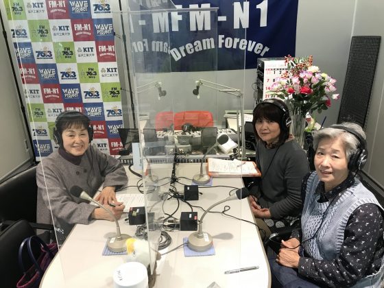 KIT大家さんは見守り隊　11/27放送　パンプキンチーム　東谷さん、石浦さん、乾野さん
