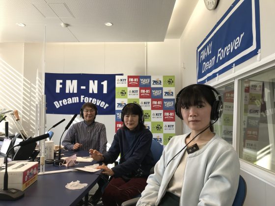 N1コミュニティ「ポテトシスターズ」　ゲスト　石川中央保健福祉センター　健康推進課　技師　池島早紀さん