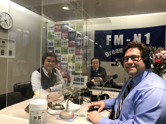 てくてく地球交差点 12/1, 12/8 OA  ゲスト：コナー・パワーズ先生 、ジェフ・ウー先生
