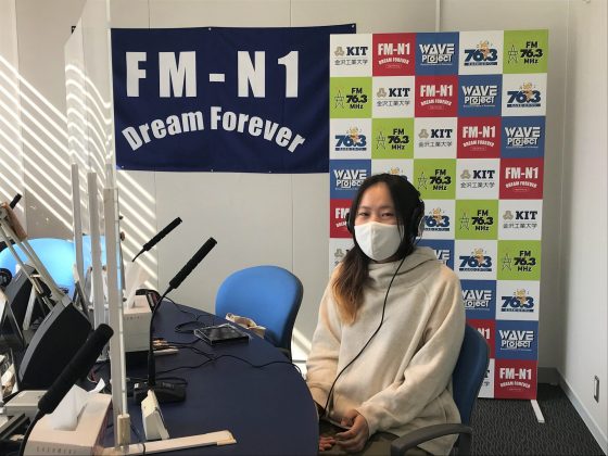 金沢工業大学 工大祭実行委員長 柄澤苑実さん「キャンパスアメニティ」