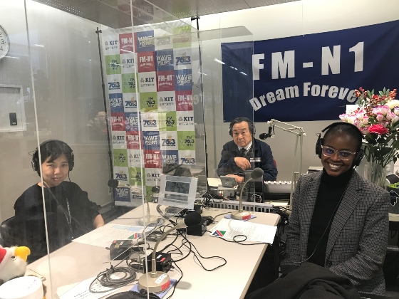 てくてく地球交差点 12/29, 1/5 OAゲスト　ナングラ・カウナパワ先生　井ノ口悦子先生