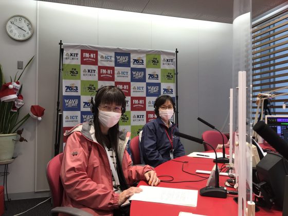 ホームタウン野々市　ゲスト　野々市市社会福祉協議会　浜口宣代さん　𠮷木直美さん