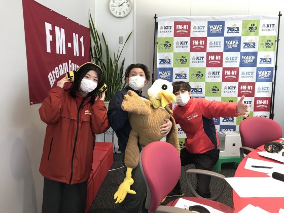 FM-N1開局26周年特番「野々市の訛なつかし工大の～はい、放送局です！」