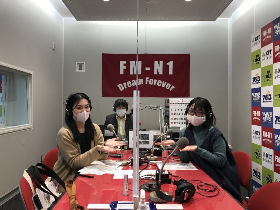YOU-I Connecting the World ゲスト　12/20放送　金沢大学新学術創成研究科融合科学共同専攻 グエン ミンティー さん
