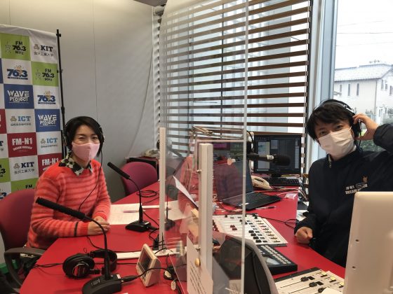 谷口悦子の暮らし上手に 　ゲスト　印象アナリスト®　福井英美さん