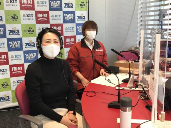 株式会社ウフフ 代表取締役社長 志賀嘉子さん　よろしく！スタジオ サミット