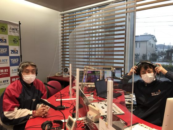 谷口悦子の暮らし上手に　ゲスト　株式会社フジ観光開発　田中千博さん　