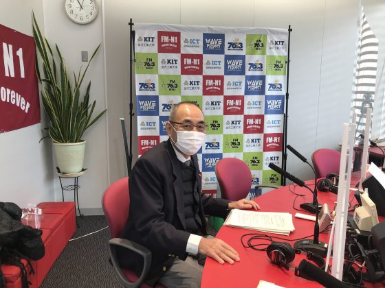 ホームタウン野々市ゲスト　野々市市 商工会／観光物産協会　会長　魚住正栄さん　