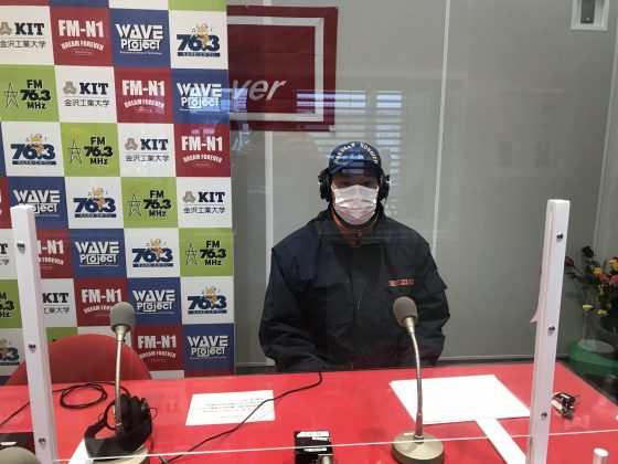 消防インフォメーション　野々市消防署　瀬戸弥一さん