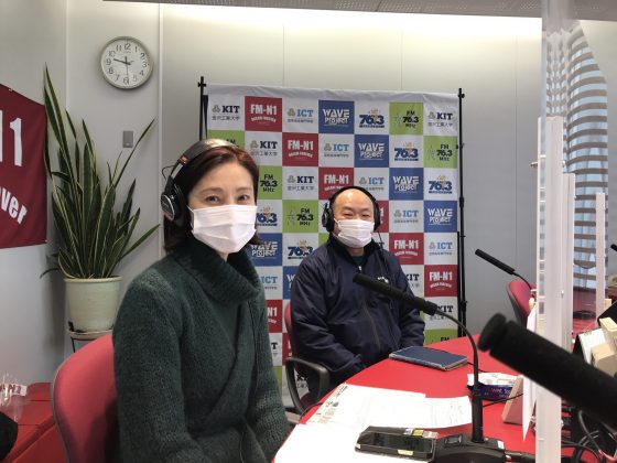 金原ゆかりの優雅な週末　ゲスト　田鶴酒店 田鶴利雄さん