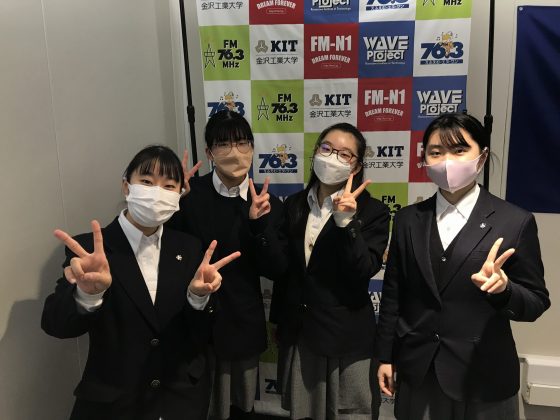 課外授業の勧め　金沢泉丘高校放送部