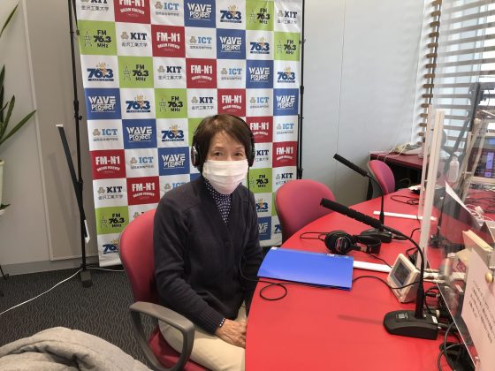 ホームタウン野々市ゲスト　野々市市家庭教育サポーター 代表　川上秀子さん　