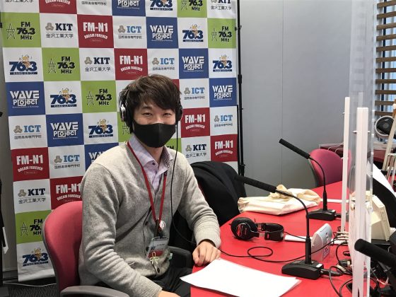 野々市市社会福祉協議会　西川太郎さん　ホームタウン野々市