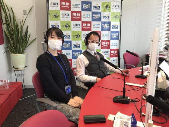 羽咋市役所 商工観光課 崎田智之さん、柳橋瑞保さん　よろしく！スタジオ サミット