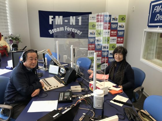 自然が好き歌が好き 日本野鳥の会石川 幹事の高文子さん