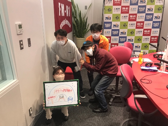KIT Campus WAVE 水曜　超個性派！！キタミクの建築事務所　金沢工大WAVEプロジェクト