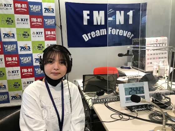 国際高等専門学校2年 山崎史依さん　キャンパスアメニティ 2/19(土)放送