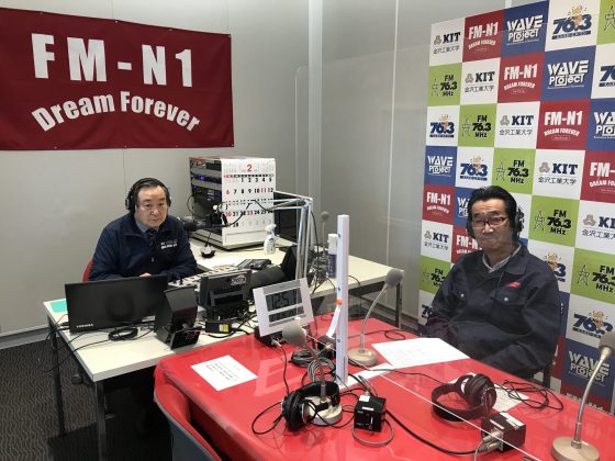 自然が好き歌が好き　ゲスト　長沢隆広さん　3/5・3/12OA