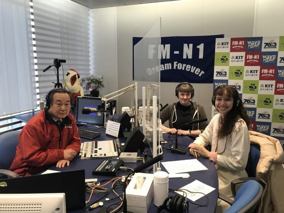 てくてく地球交差点　ローレン・ボイランさん、マグダ・フラーさん