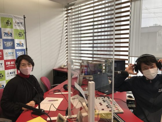 谷口悦子の暮らし上手に　ゲスト　印象アナリスト®　福井英美さん
