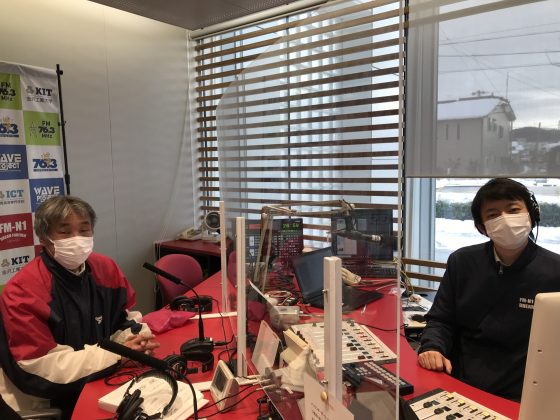 谷口悦子の暮らし上手に　ゲスト　株式会社フジ観光開発　田中千博さん
