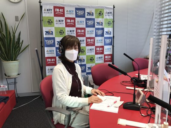 ホームタウン野々市（夕）ゲスト　野々市市美術文化協会　副会長　荒木幸子