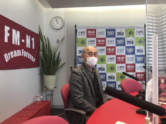 ホームタウン野々市　ゲスト　野々市市連合町内会長　藤田雅顯さん