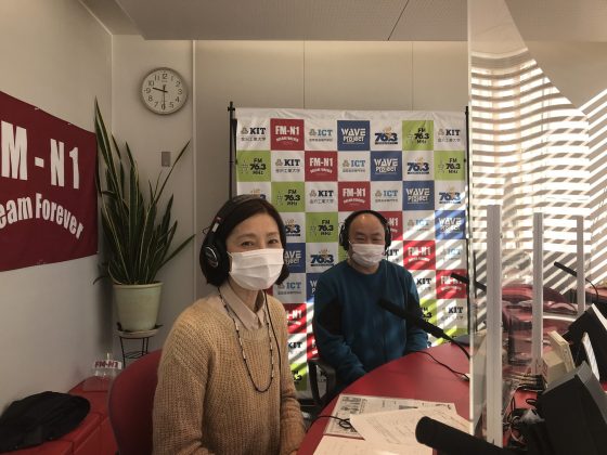 金原ゆかりの優雅な週末　ゲスト　田鶴酒店　田鶴利雄さん