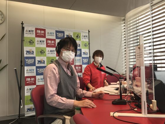 よろしく！スタジオサミット　ゲスト　学びの杜 ののいちカレード 市立図書館職員 水毛生貴之さん