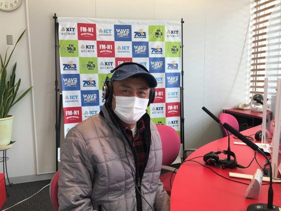 加賀銘菓 勧進帳本舗 ふがく堂 代表 松尾博行さん「ホームタウン野々市」
