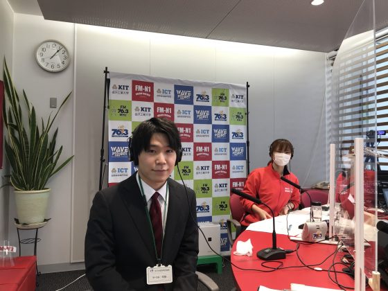 よろしく！スタジオサミット　ゲスト：金沢労働基準監督署　第一方面労働基準監督官　佐藤広太さん　