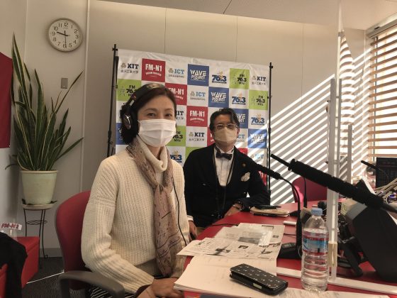 金原ゆかりの優雅な週末　ゲスト　国際高等専門学校 教授 瀧本明弘さん