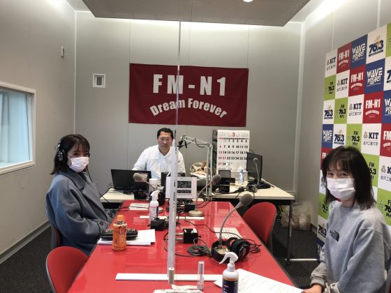 天使のわけまえ　New York New York店長　山本真生さん　3/10・3/17OA