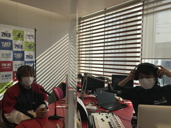 谷口悦子の暮らし上手に　３/８　ゲスト：株式会社フジ観光開発　田中千博さん