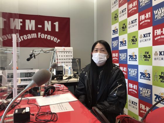 「KIT大家さんは見守り隊」高尾幸恵さん