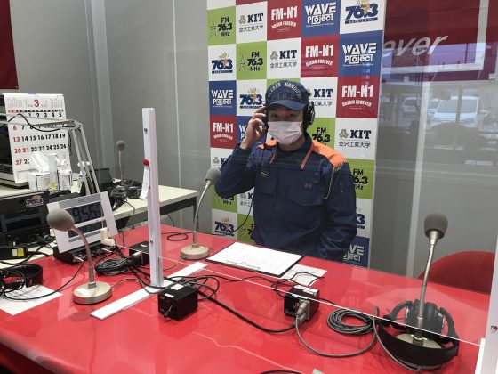 野々市消防署　吉田雄貴さん　消防インフォメーション
